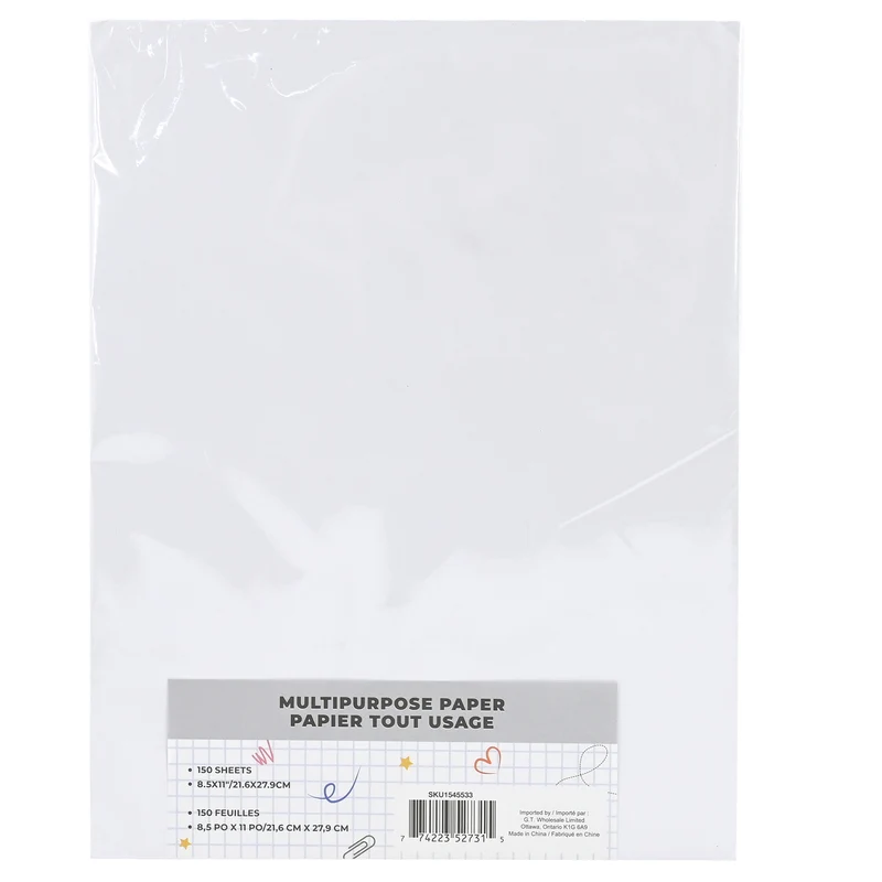 Giant Value Copy Paper, 150 Sheets, 8.5-in x 11-in.