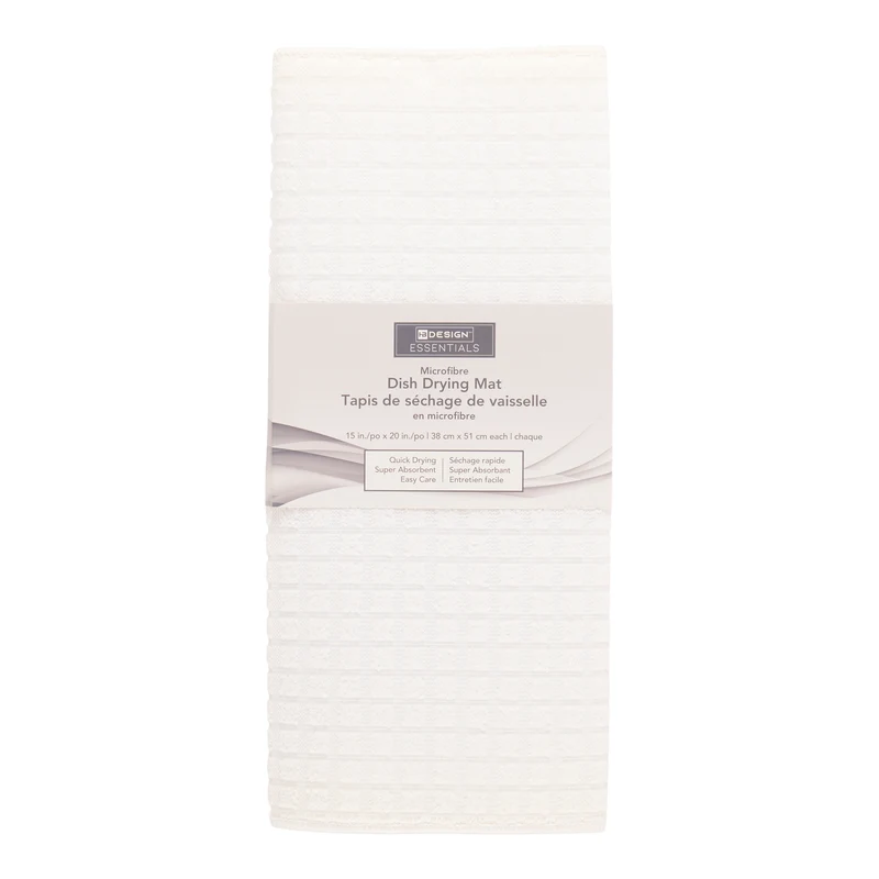 Waffle Drying Mat, 15-in x 20-in.