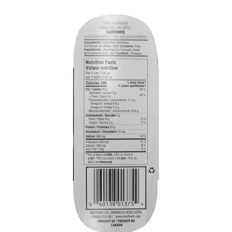 Kersen Sardine Fillet in Sunflower Oil, 100-g