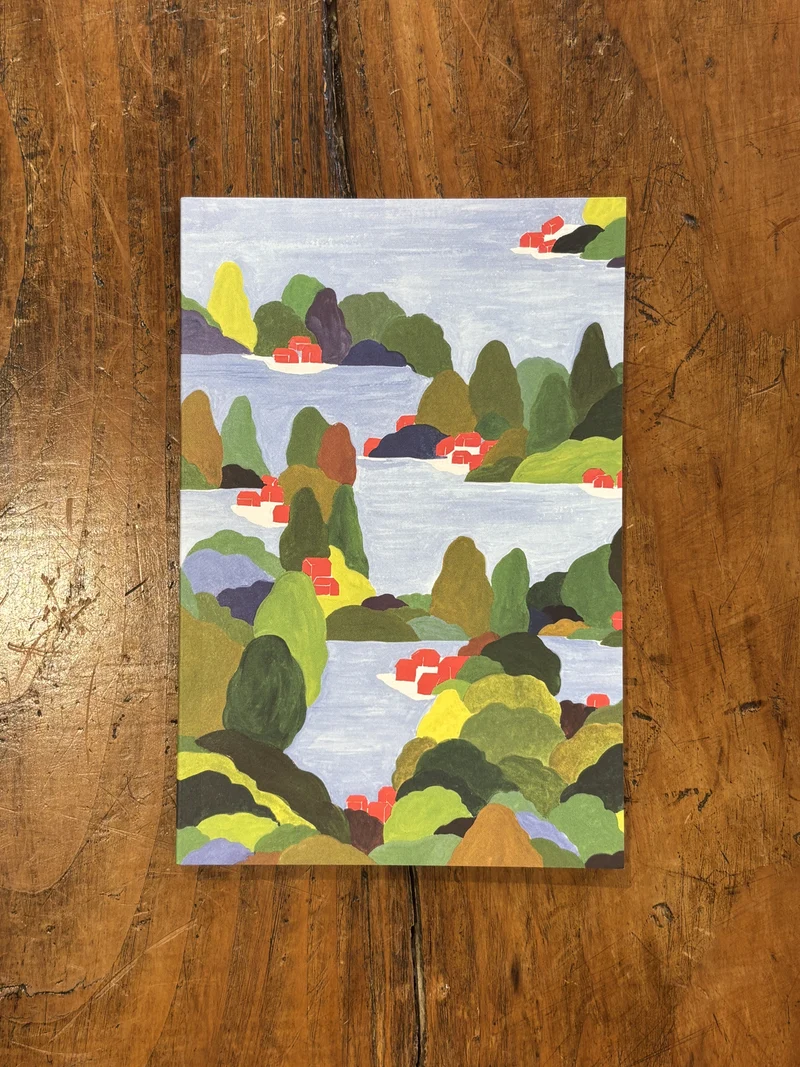 Carnet A5 Ilots - Petit Gramme