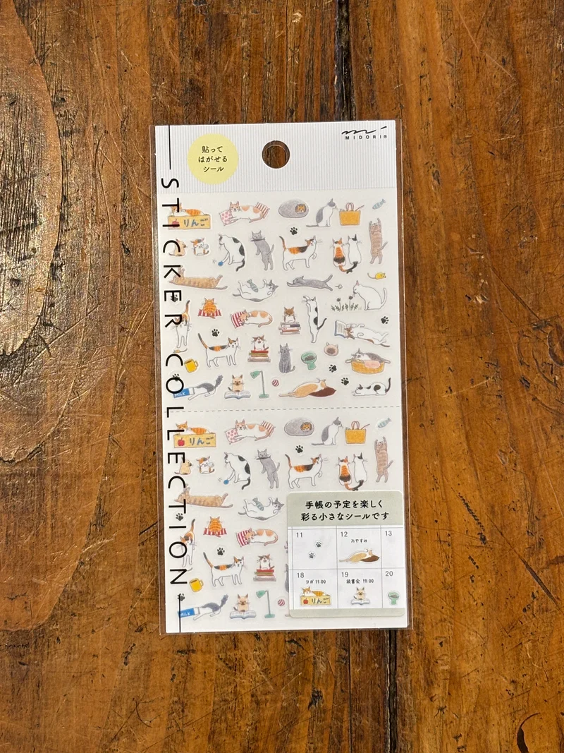 Stickers Mini Chat - Midori