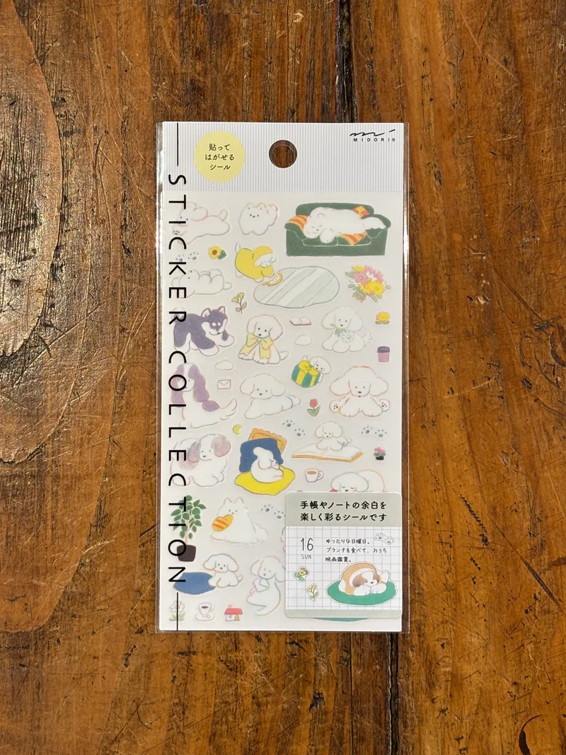 Stickers Chien - Midori