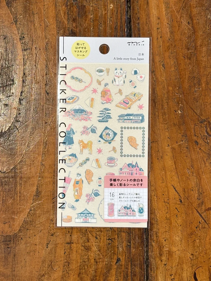 Stickers Japon - Midori