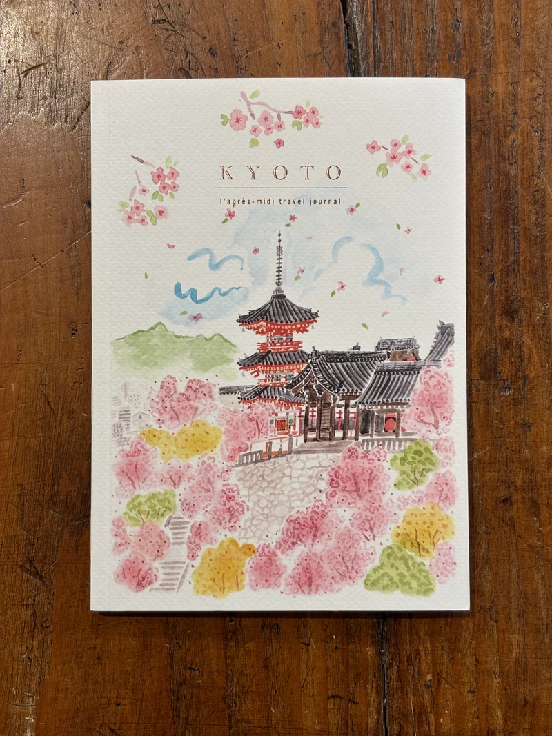 Kyoto Kiyomizu spring - L'après-midi travel journal
