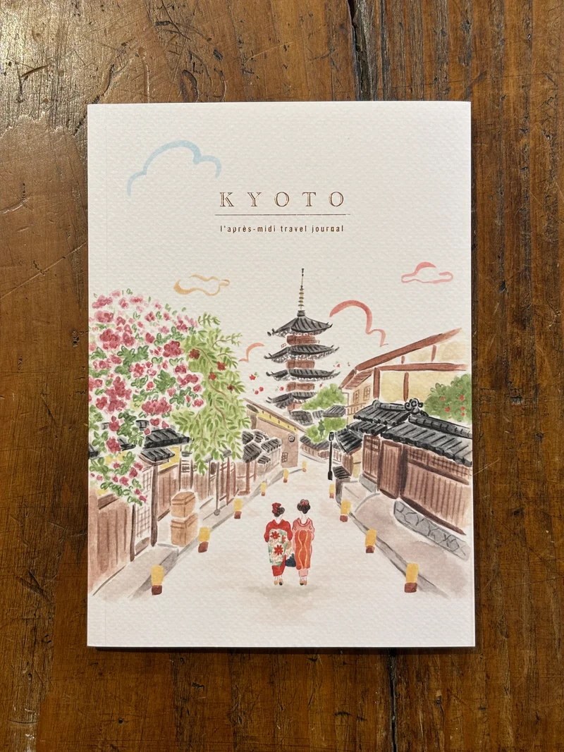 Kyoto Hokanji spring - L'après-midi travel journal
