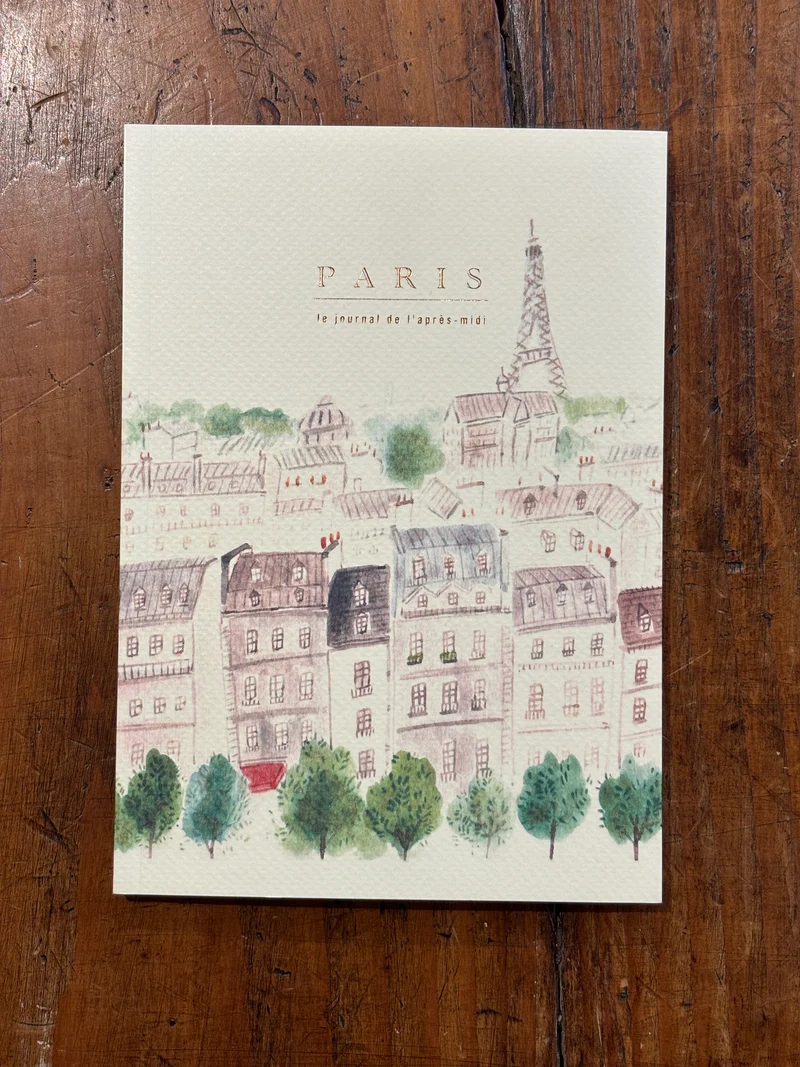 Paris - L'après-midi travel journal