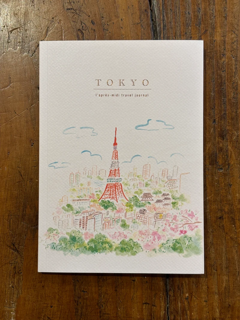 Tokyo - L'après-midi travel journal