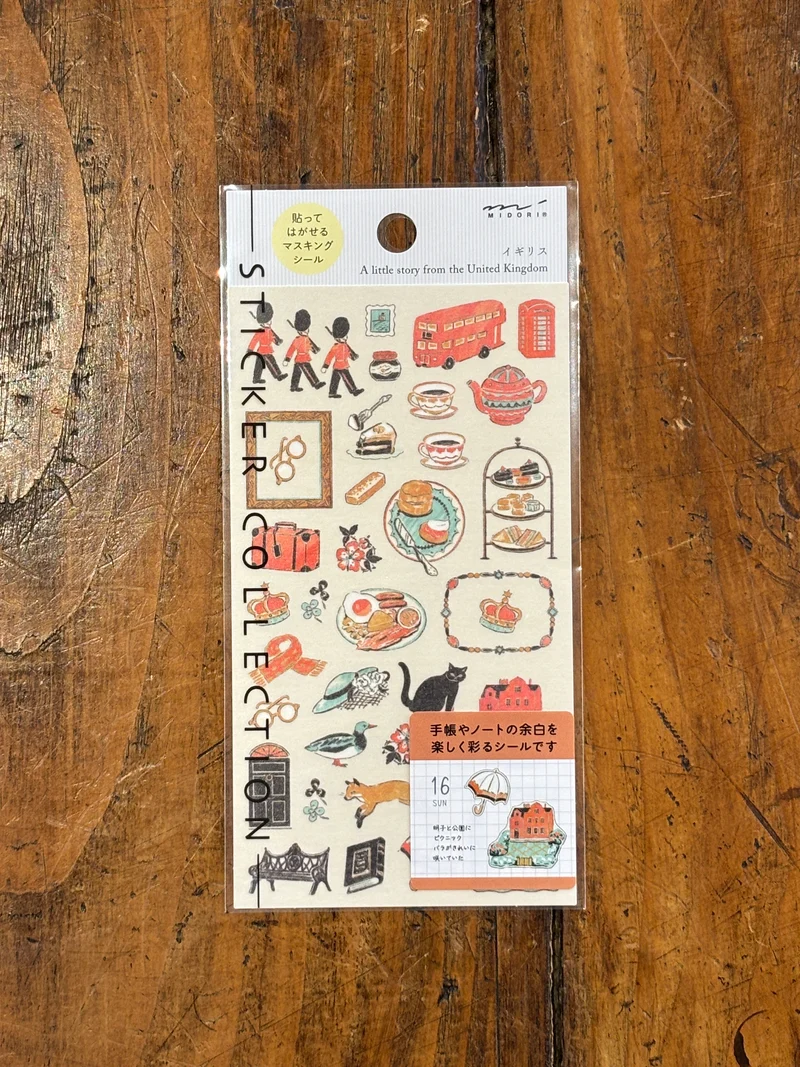 Stickers Angleterre - Midori