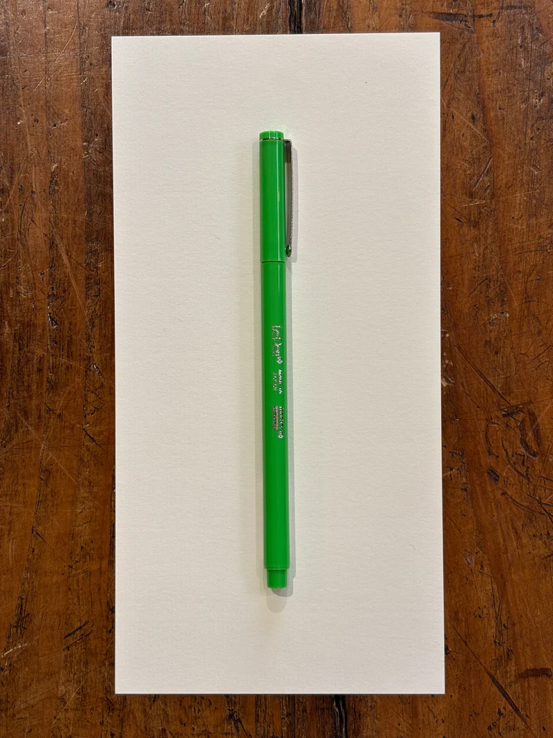 Feutre Fin Light Green - Uchida