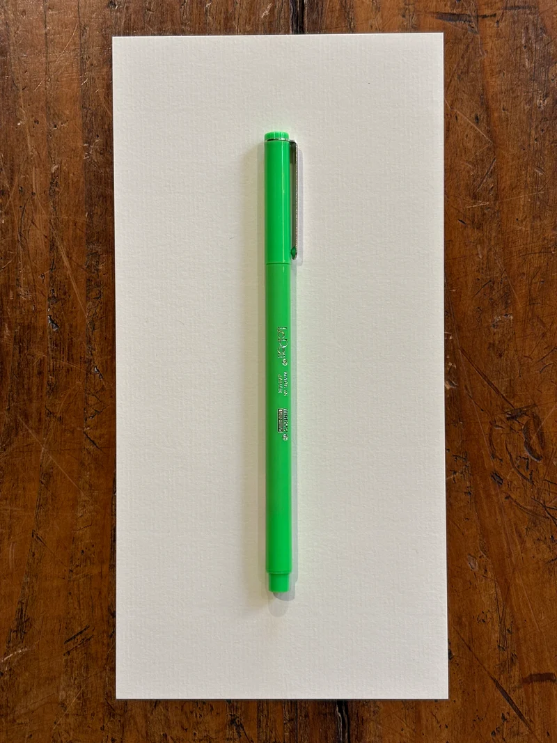 Feutre Fin FL. Green - Uchida