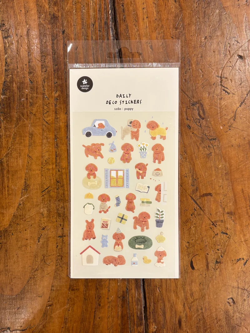Stickers Puppy - Suatelier Design