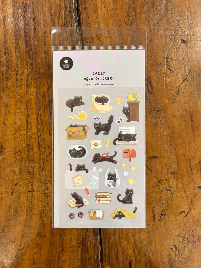 Stickers My Little Universe - Suatelier Design