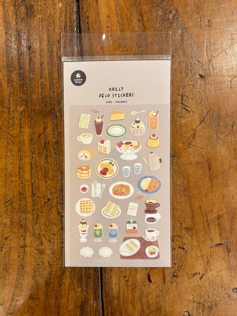 Stickers Kissaten - Suatelier Design