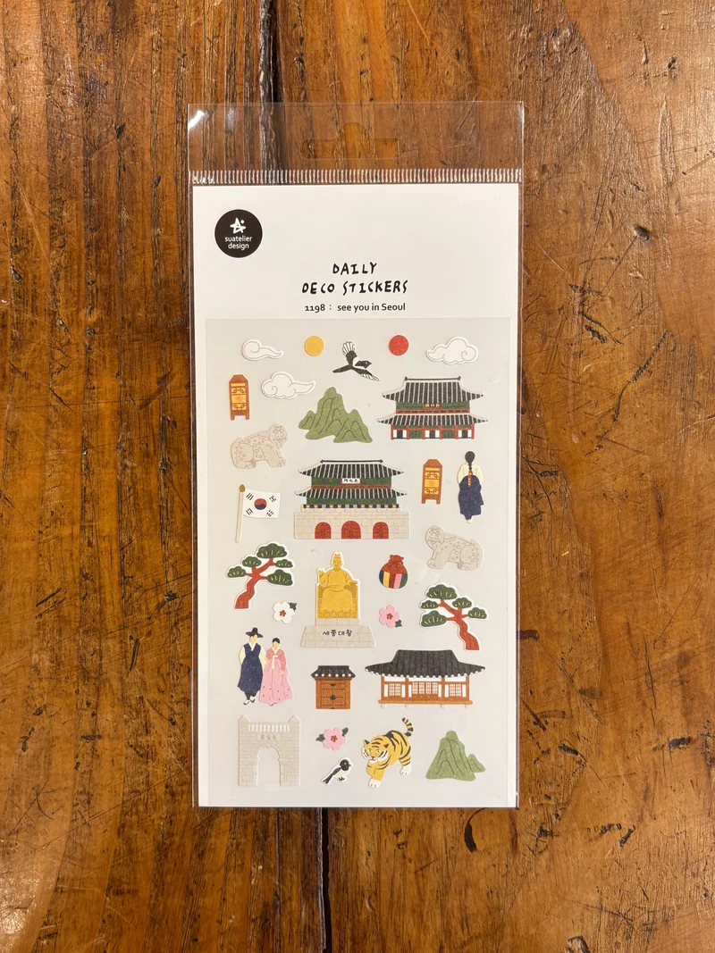 Stickers See You In Seoul - Suatelier Design