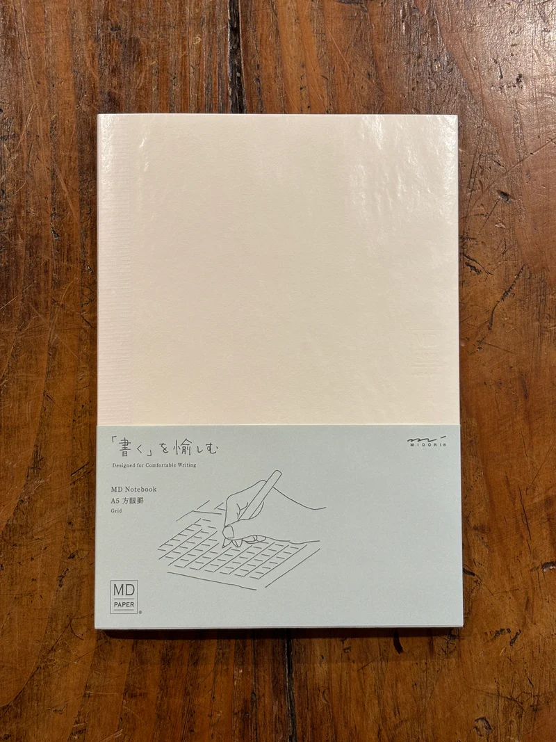 Carnet A5 Quadrillé - Midori