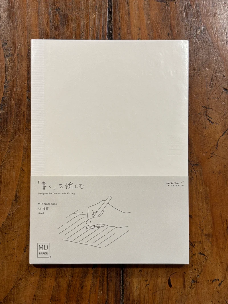Carnet A5 Ligné - Midori