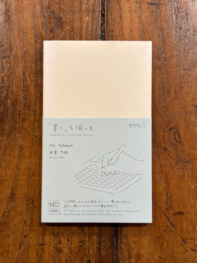 Carnet B6 slim Quadrillé - Midori