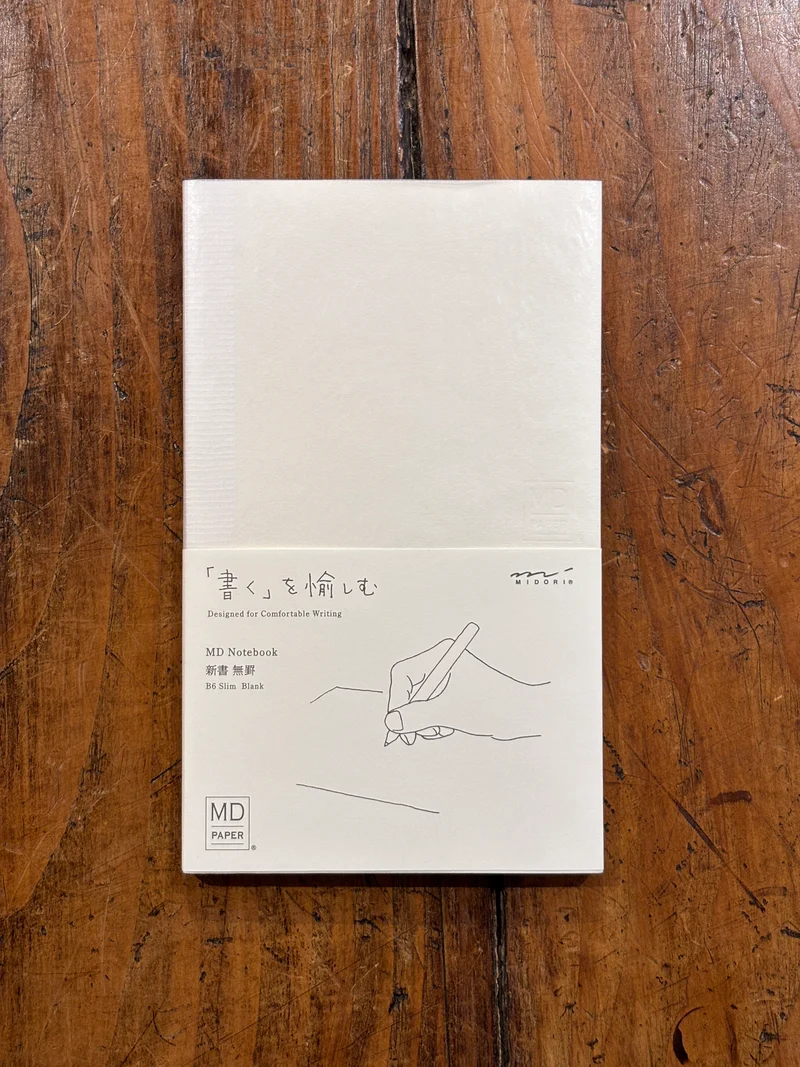Carnet B6 slim Uni - Midori