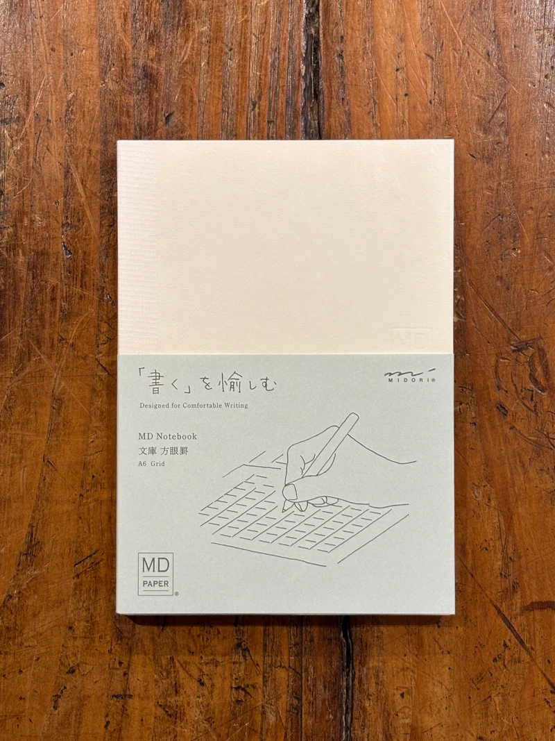 Carnet A6 Quadrillé - Midori