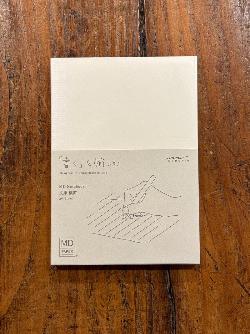 Carnet A6 Ligné - Midori
