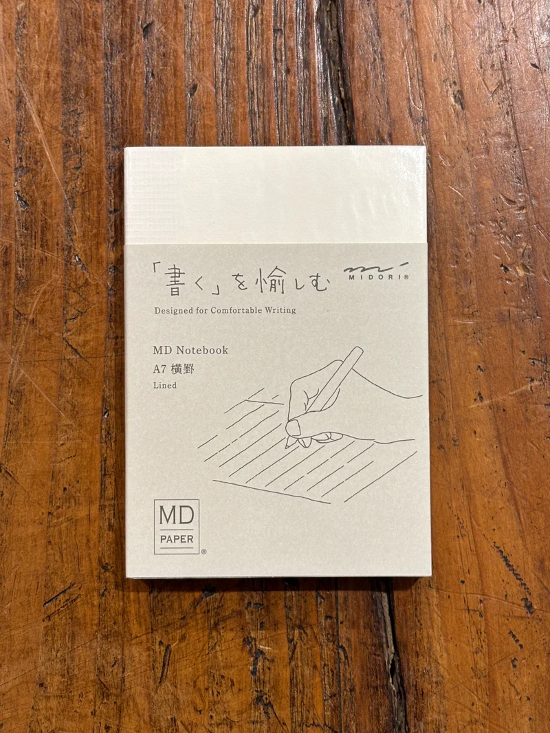 Carnet A7 Ligné - Midori