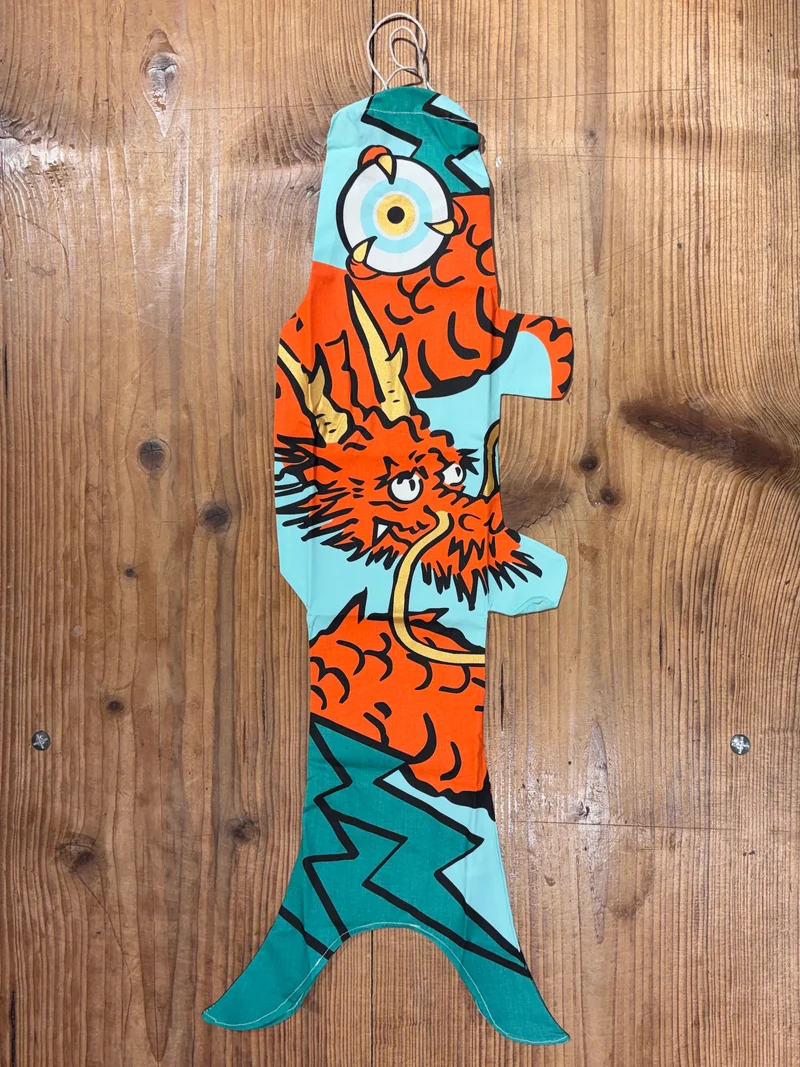 Ochre Dragon Pop Koinobori - Madame Mô